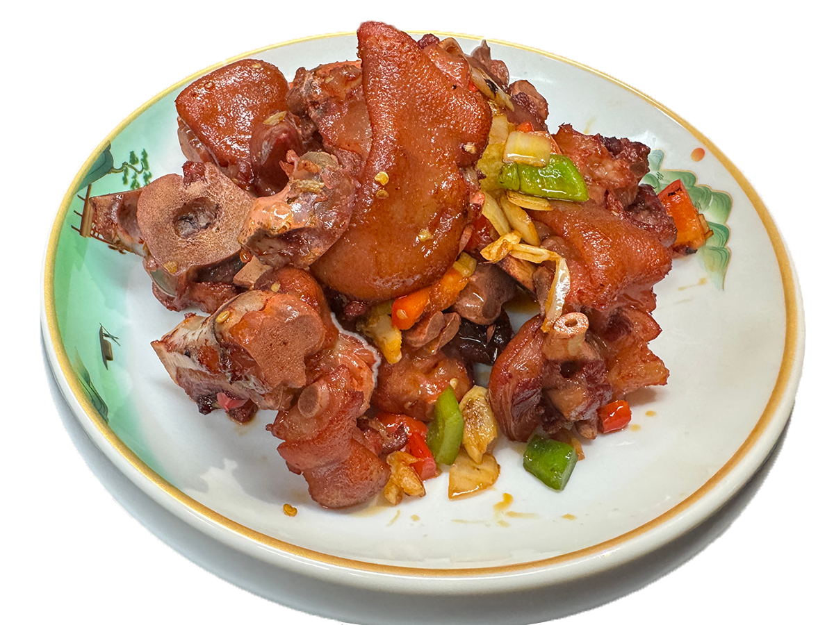Flavor Braised Pork Trotter at Sichuan Pepper House，a Chinese Restaurant in Plano