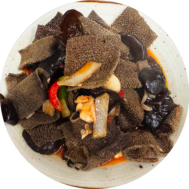 Spicy Fresh Tripe at Sichuan Pepper House,a Chinese Restaurant in Plano