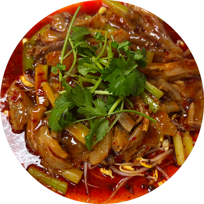 Home Style Beef Tendons at Sichuan Pepper House,a Chinese Restaurant in Plano