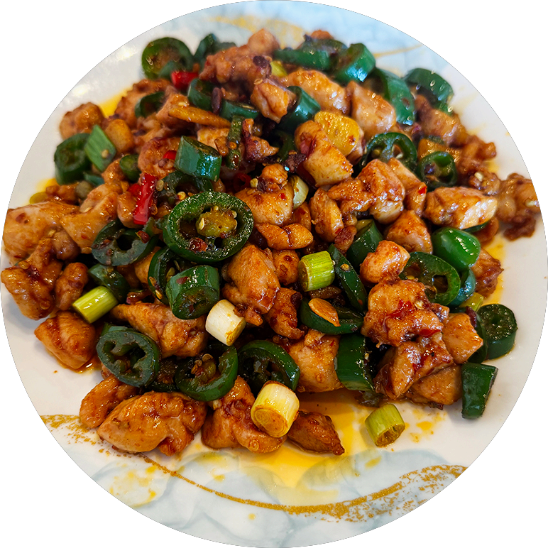 Green Chili Chicken at Sichuan Pepper House,a Chinese Restaurant in Plano