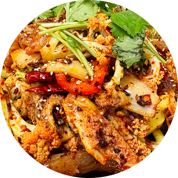 Griddled Beef Tendon Tripe at Sichuan Pepper House,a Chinese Restaurant in Plano