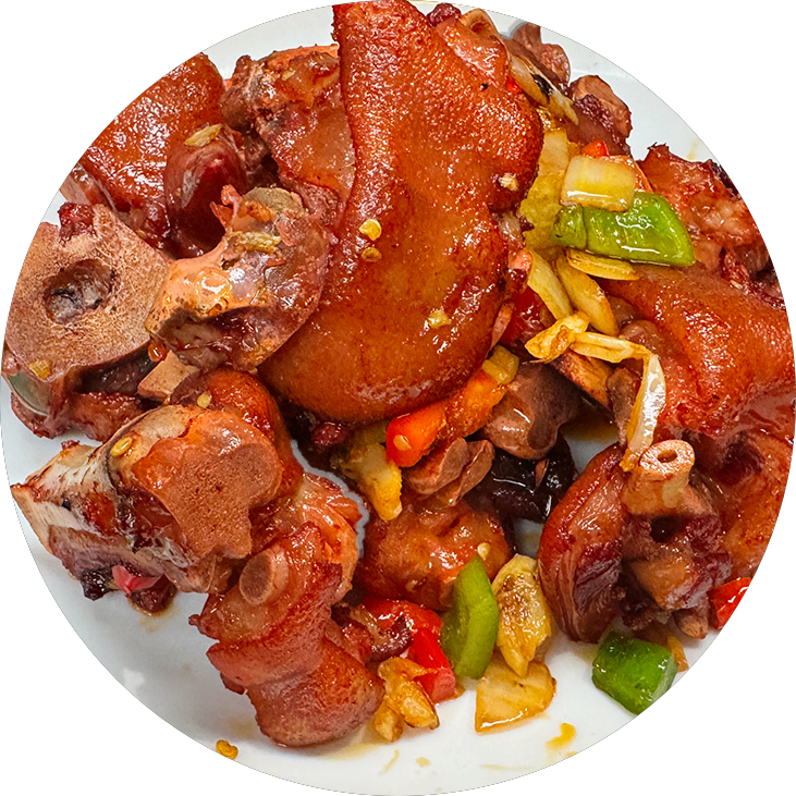 Flavor Braised Pork Trotter at Sichuan Pepper House,a Chinese Restaurant in Plano
