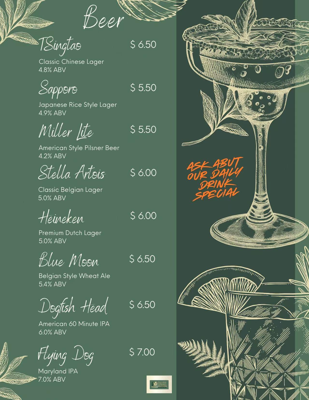 Restaurant menu 1, detailed description provided below
