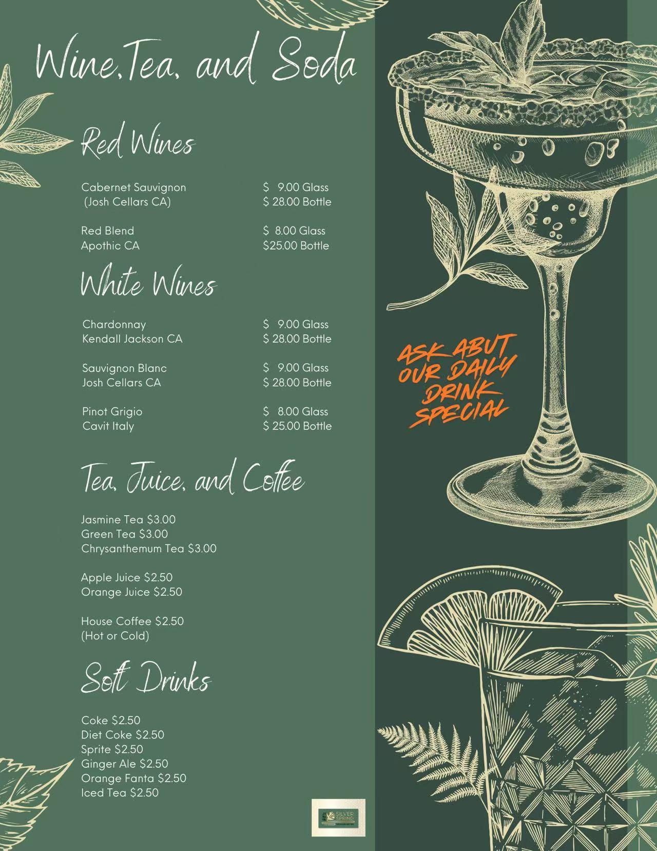 Restaurant menu 2, detailed description provided below