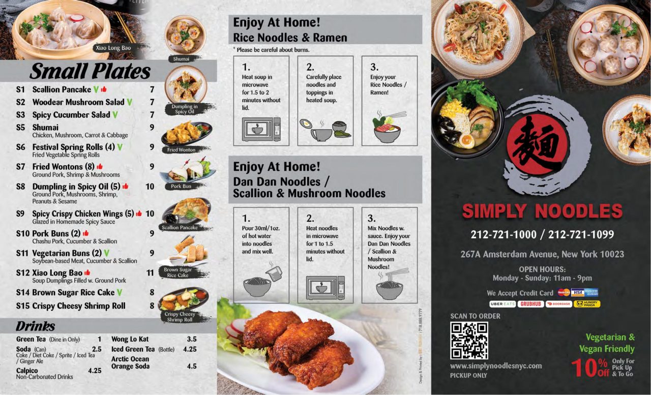 Simply Order｜New York｜NY