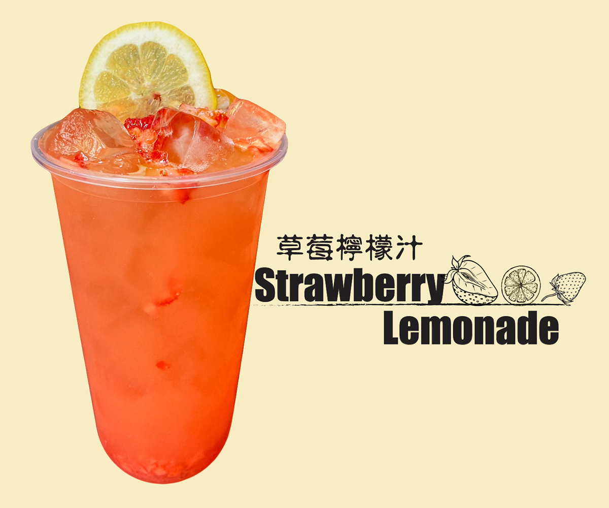 Asian Fusion Restaurant SIS Cafe | Los Angeles