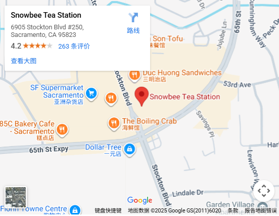 Location, 6905 Stockton Blvd #250, Sacramento, CA 95823