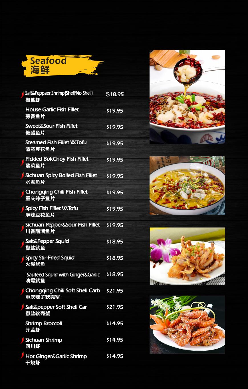 Sohao CafeChinese Restaurant Online Order Gainesville FL