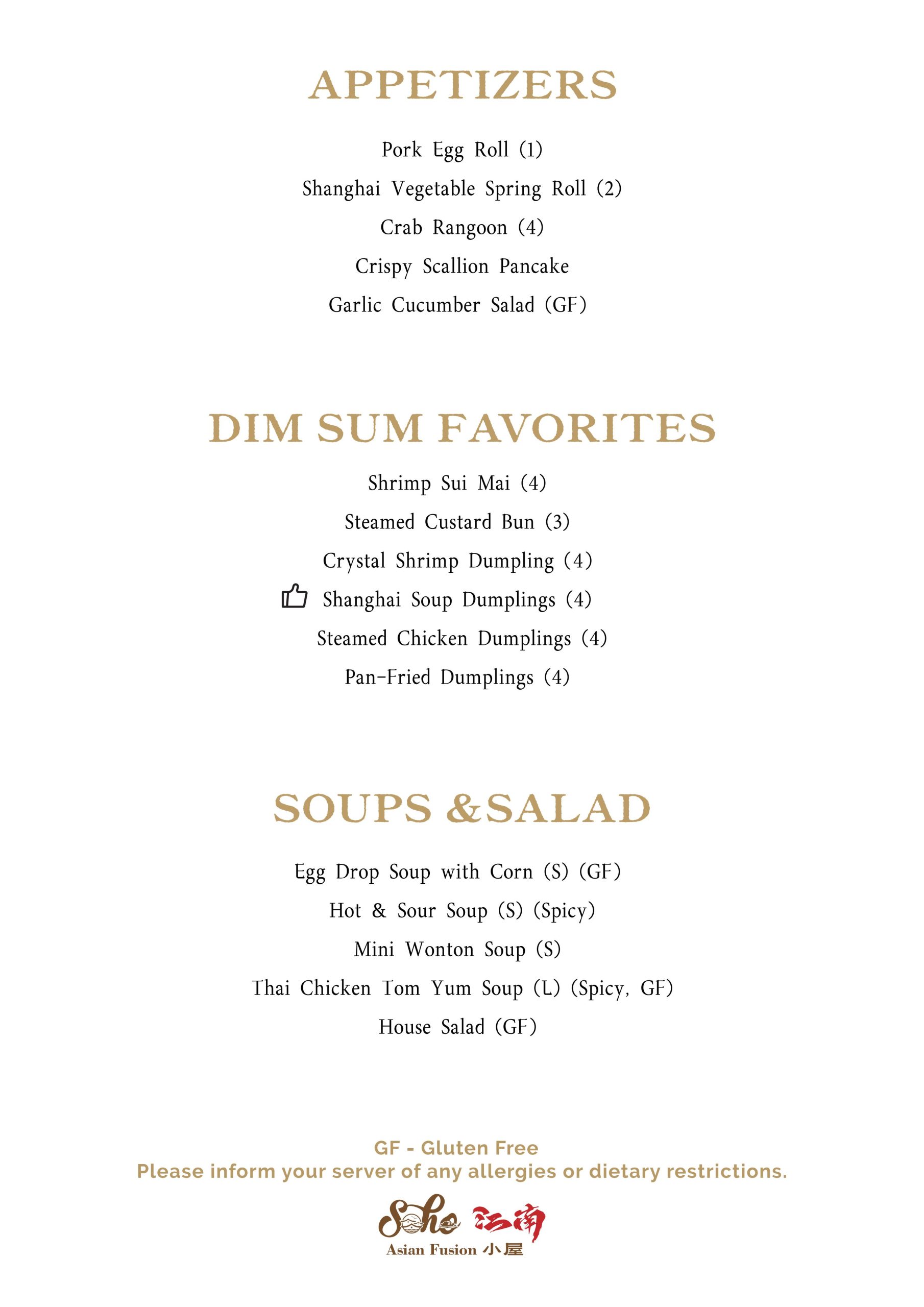 Restaurant menu 2, detailed description provided below
