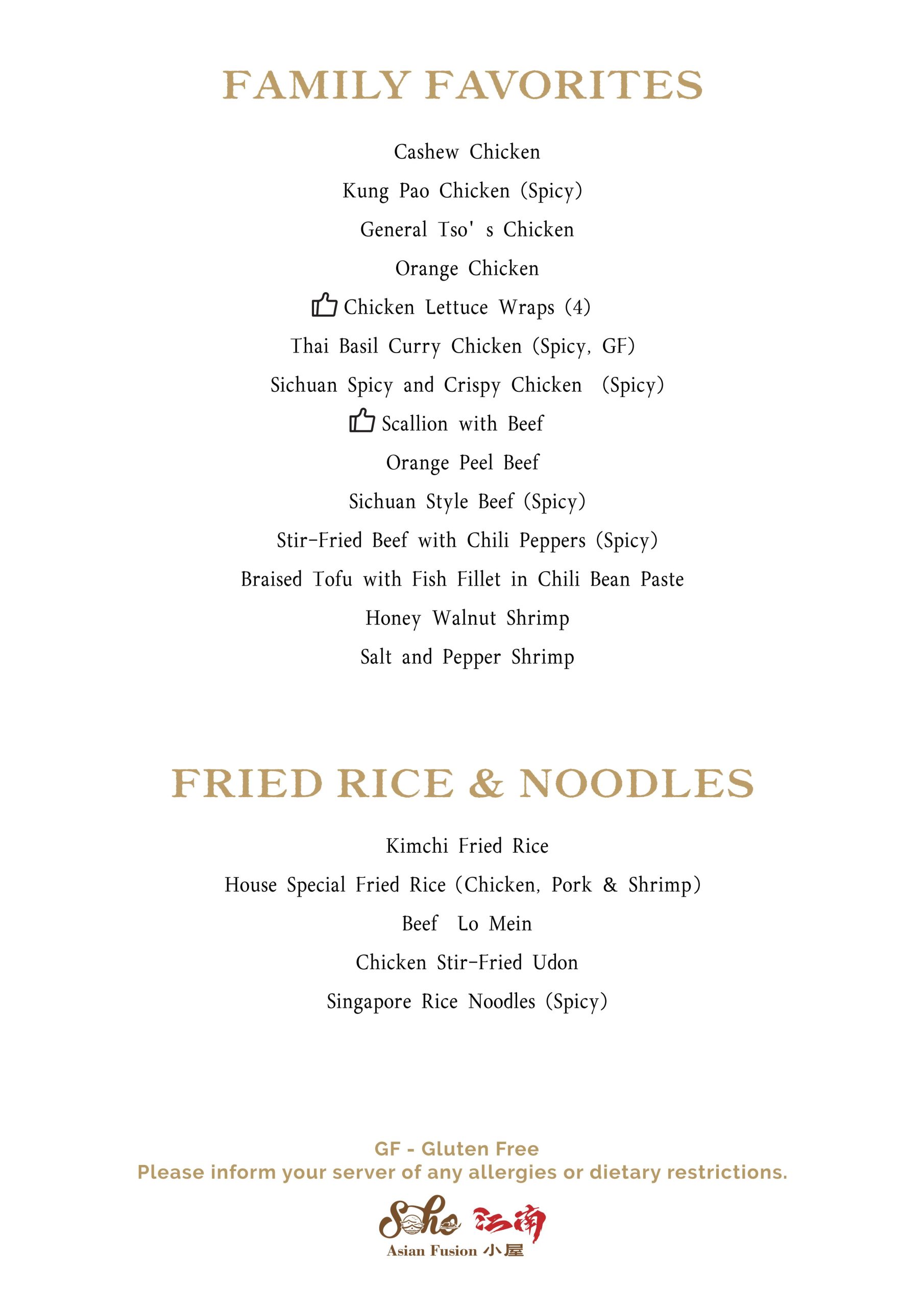 Restaurant menu 3, detailed description provided below
