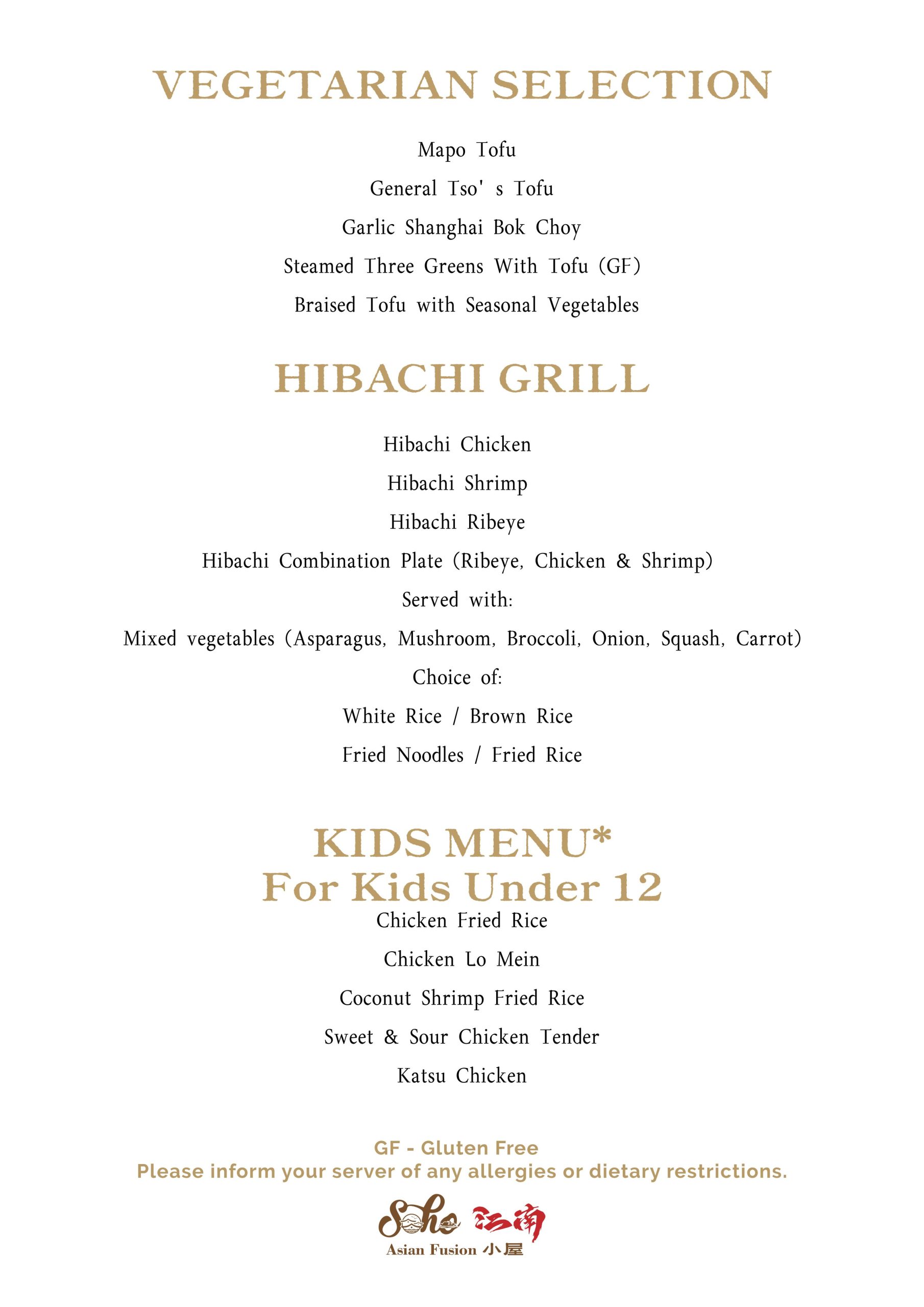 Restaurant menu 4, detailed description provided below