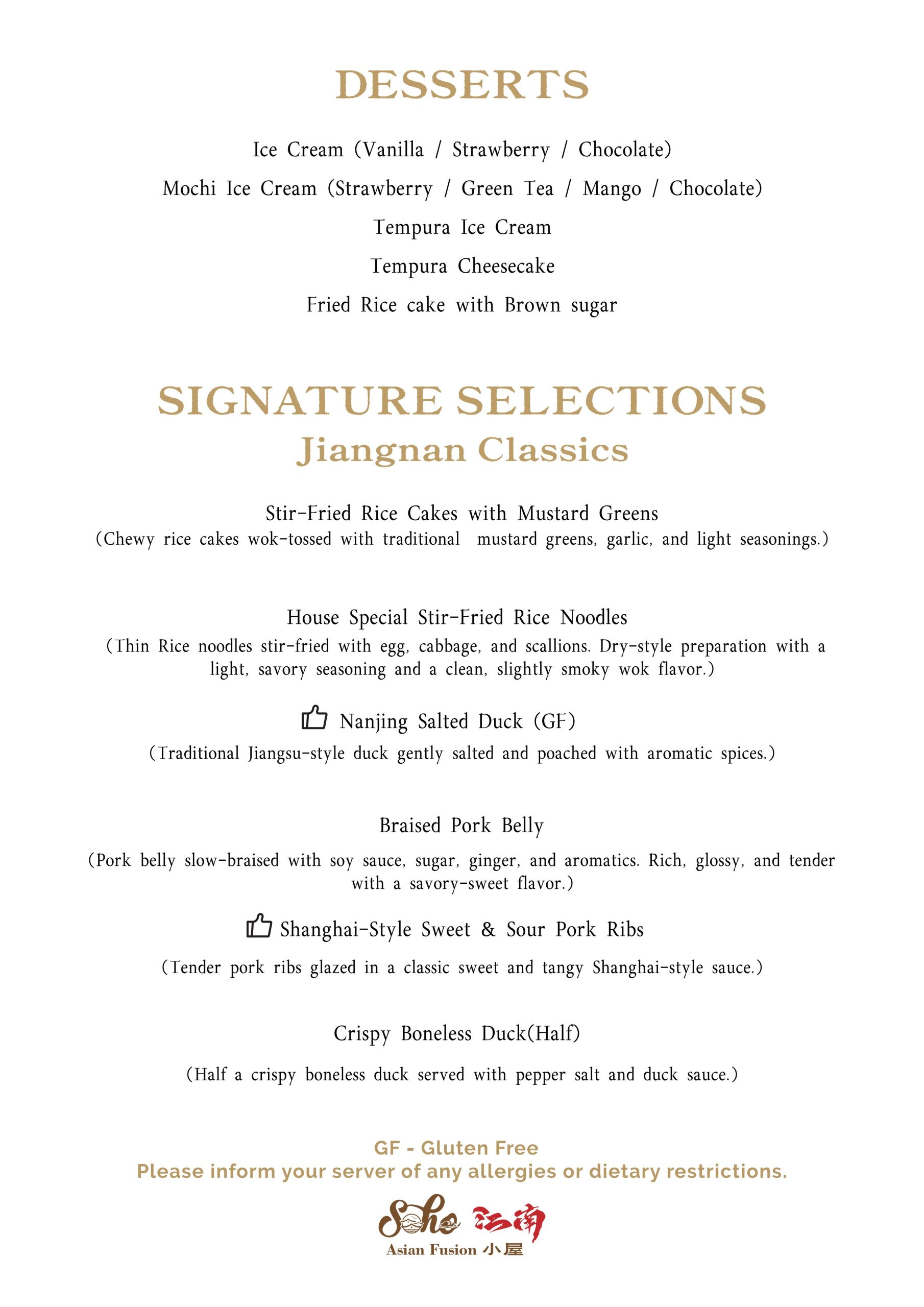 Restaurant menu 5, detailed description provided below