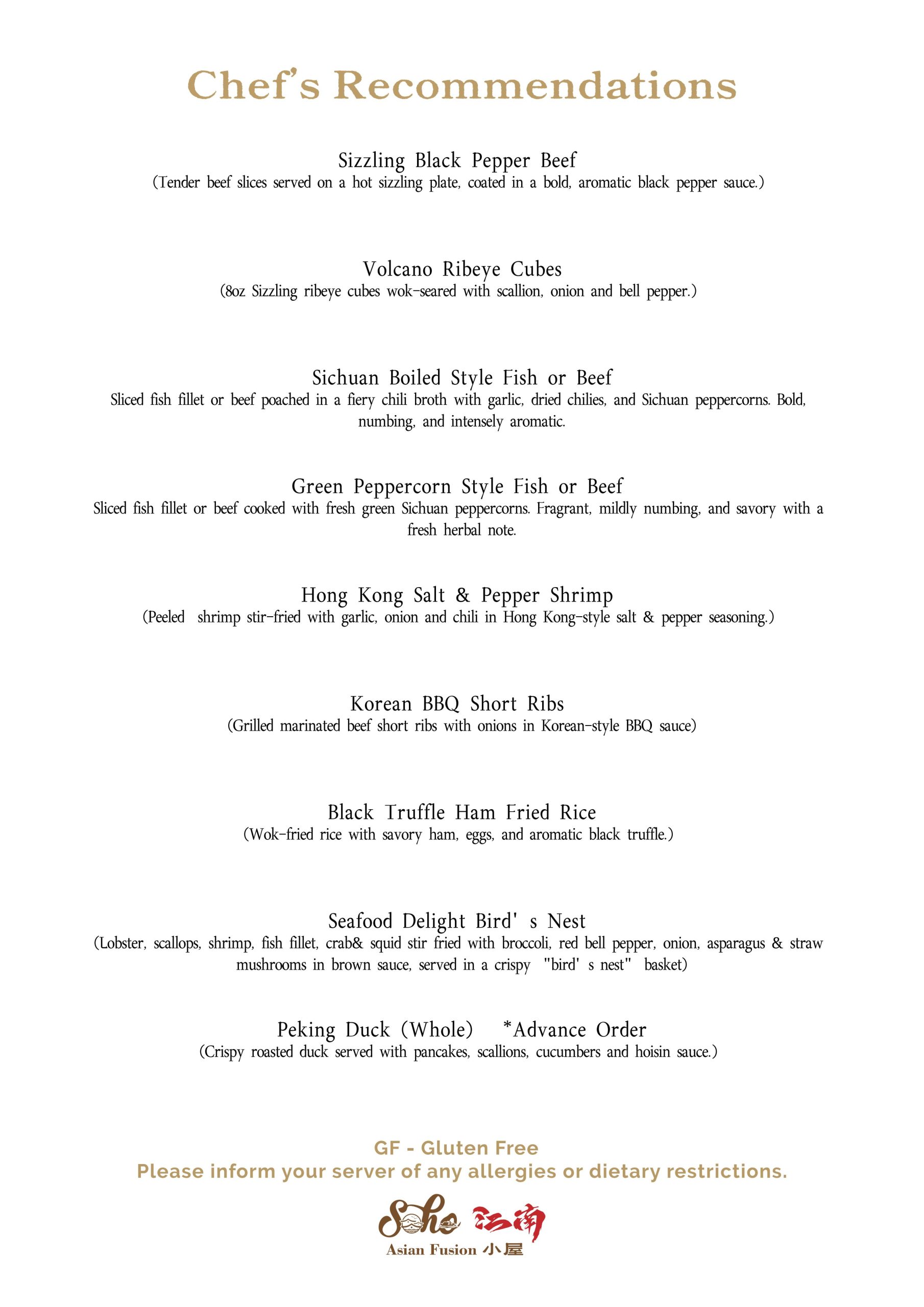 Restaurant menu 6, detailed description provided below