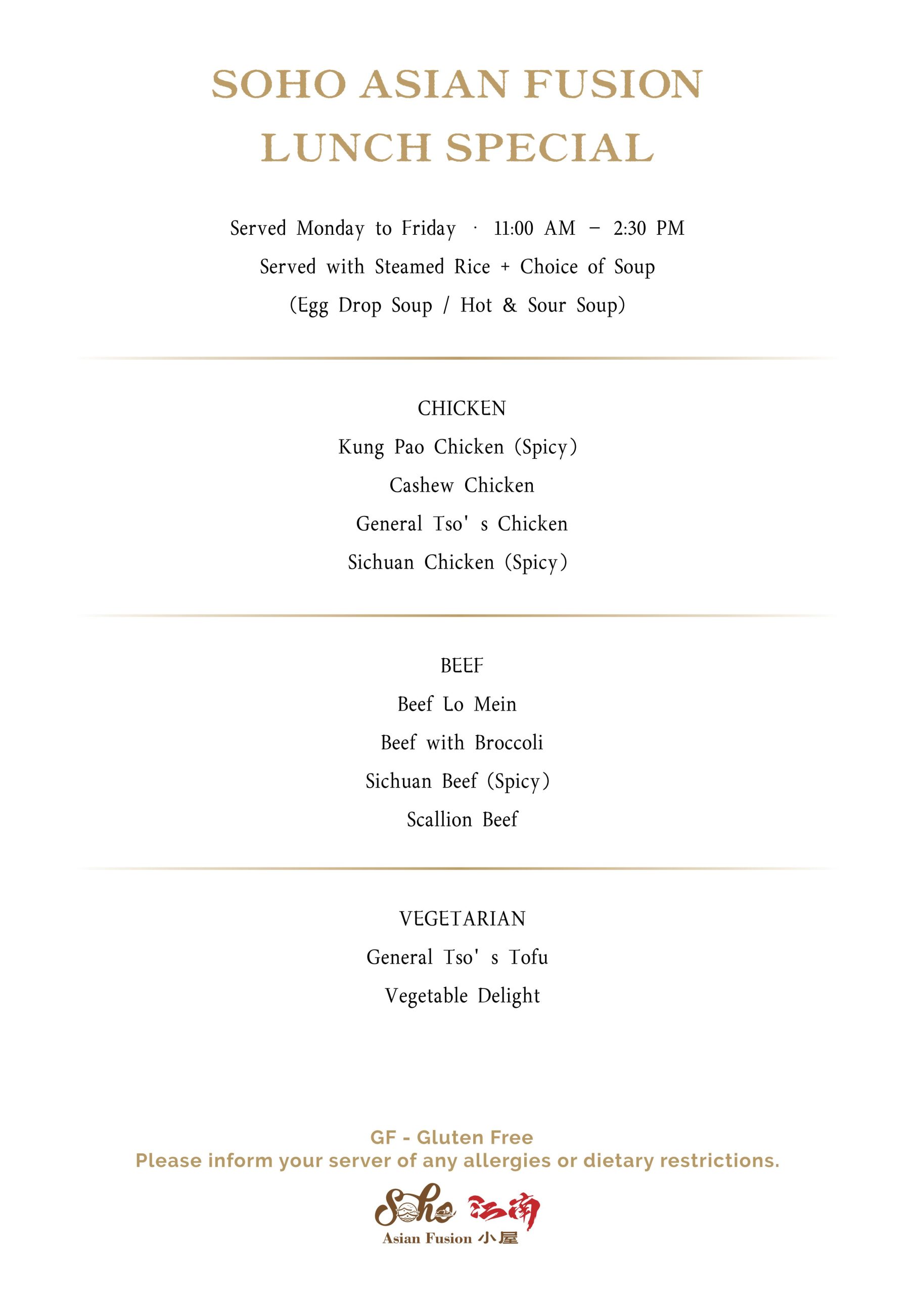 Restaurant menu 7, detailed description provided below