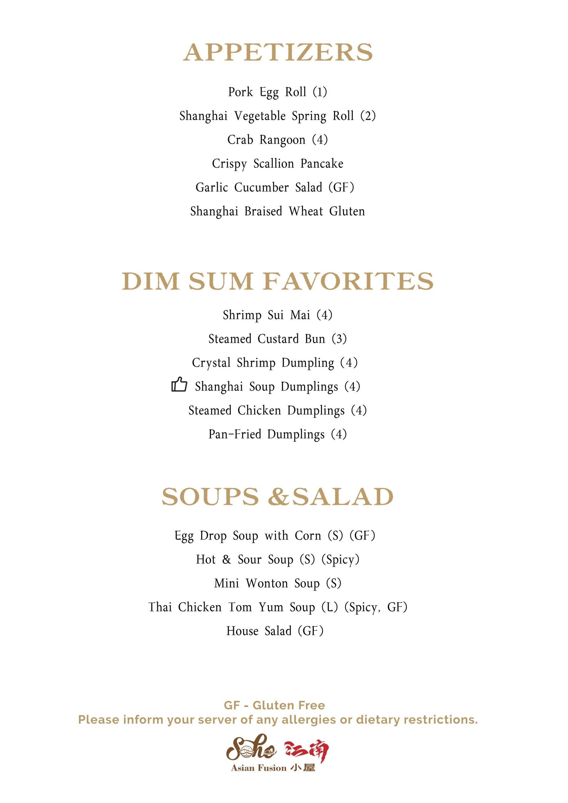 Restaurant menu 2, detailed description provided below