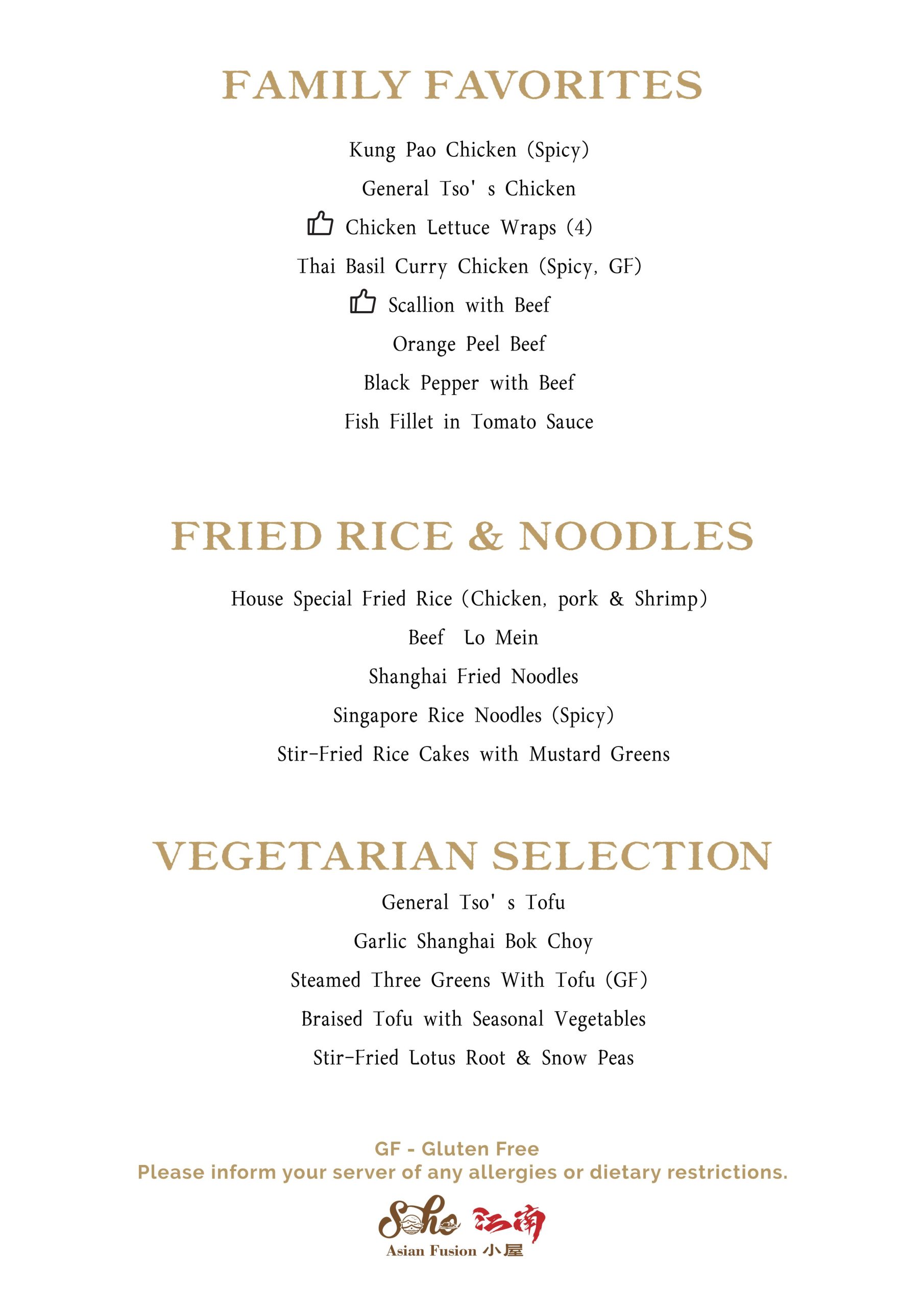 Restaurant menu 3, detailed description provided below