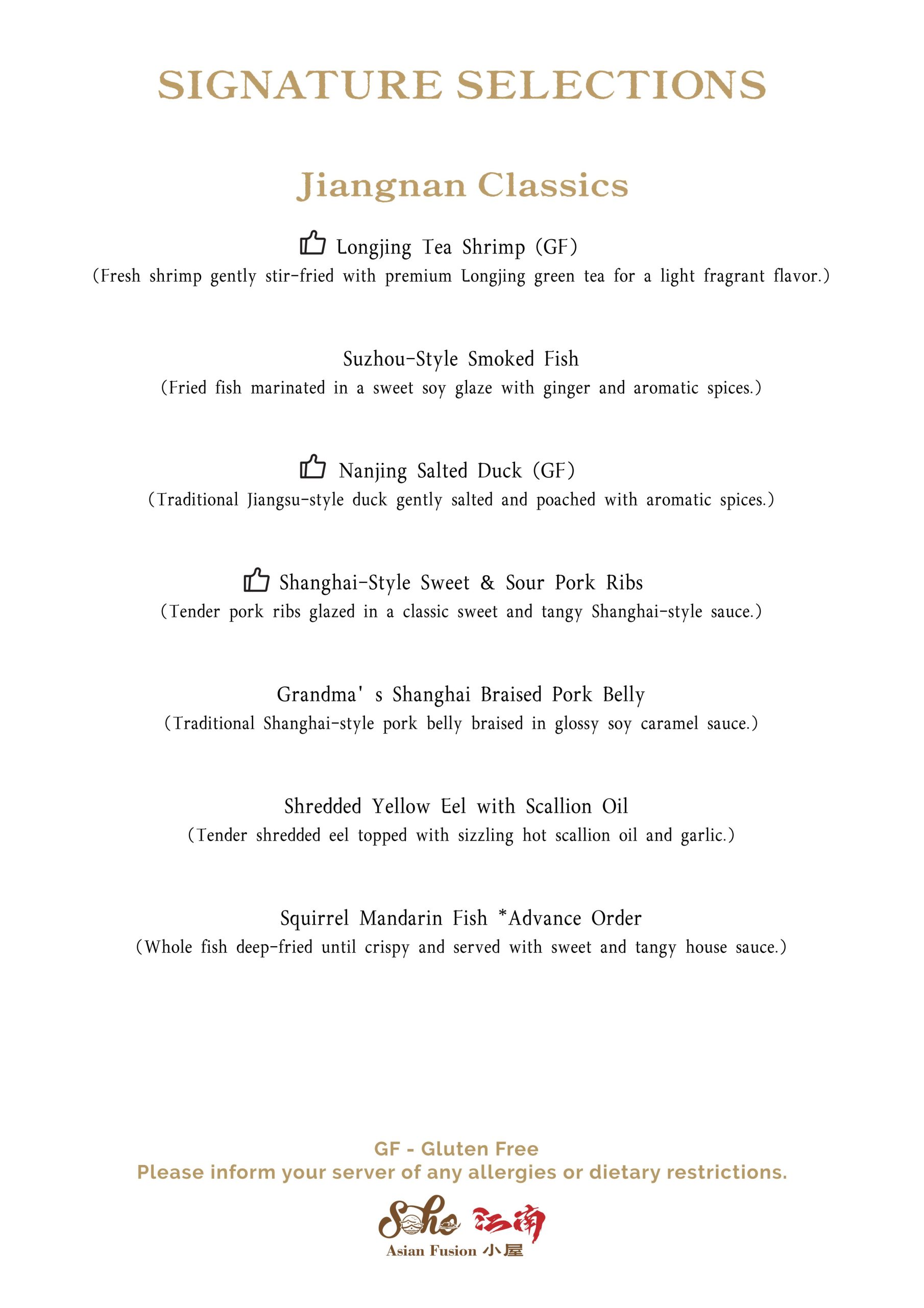 Restaurant menu 5, detailed description provided below