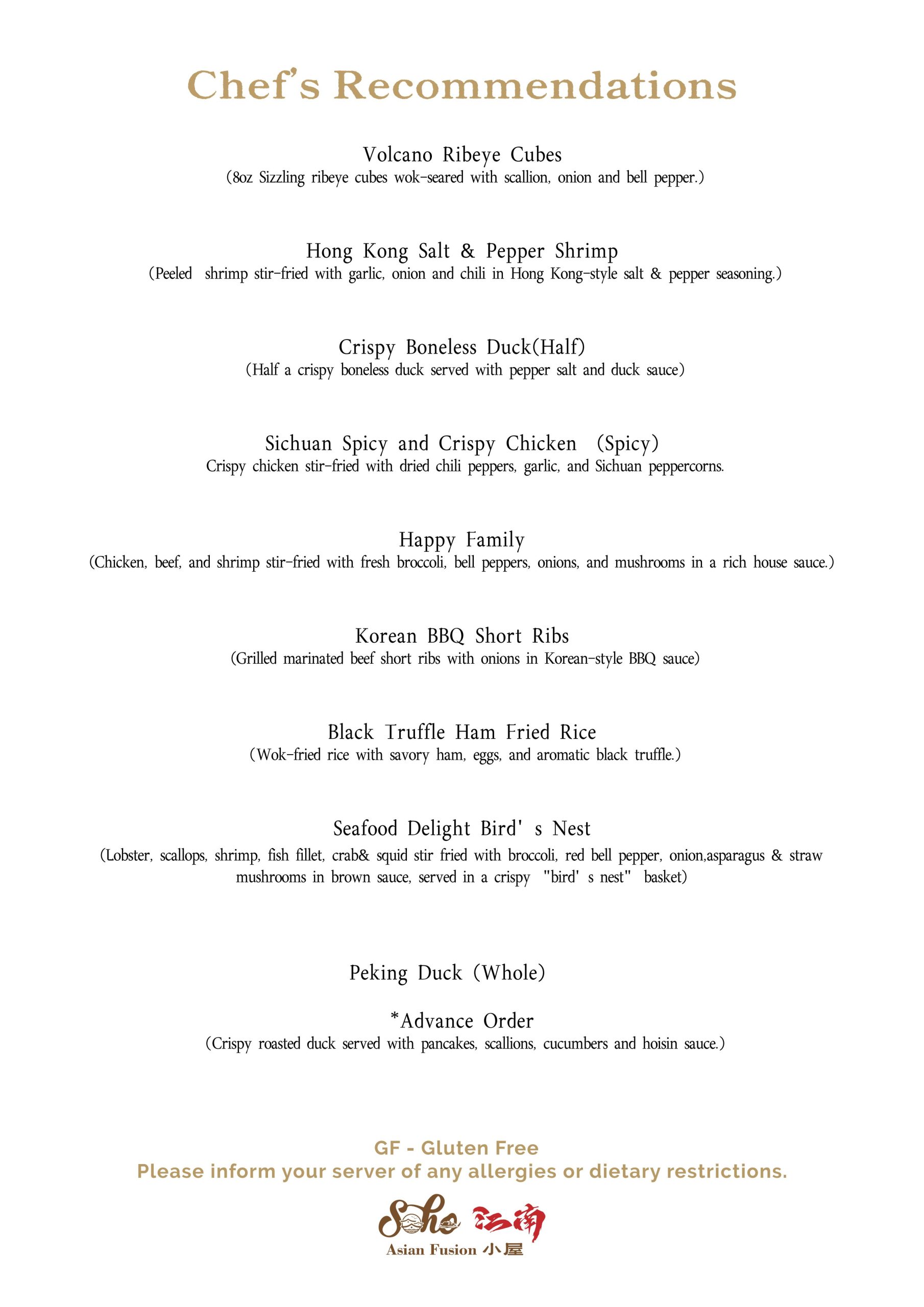 Restaurant menu 6, detailed description provided below