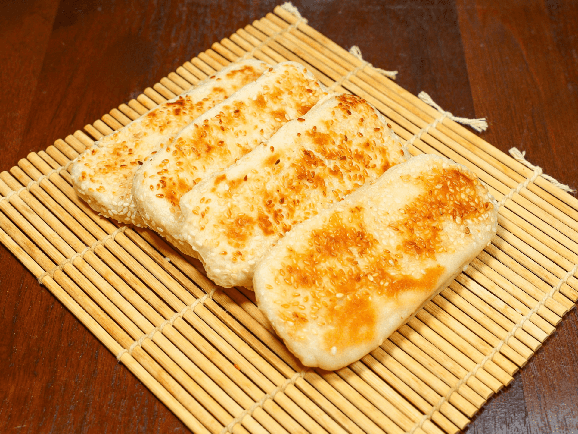Sesame-topped crispy cake at Solo Noodle, a Chinese Noodle Restaurant in Seattle