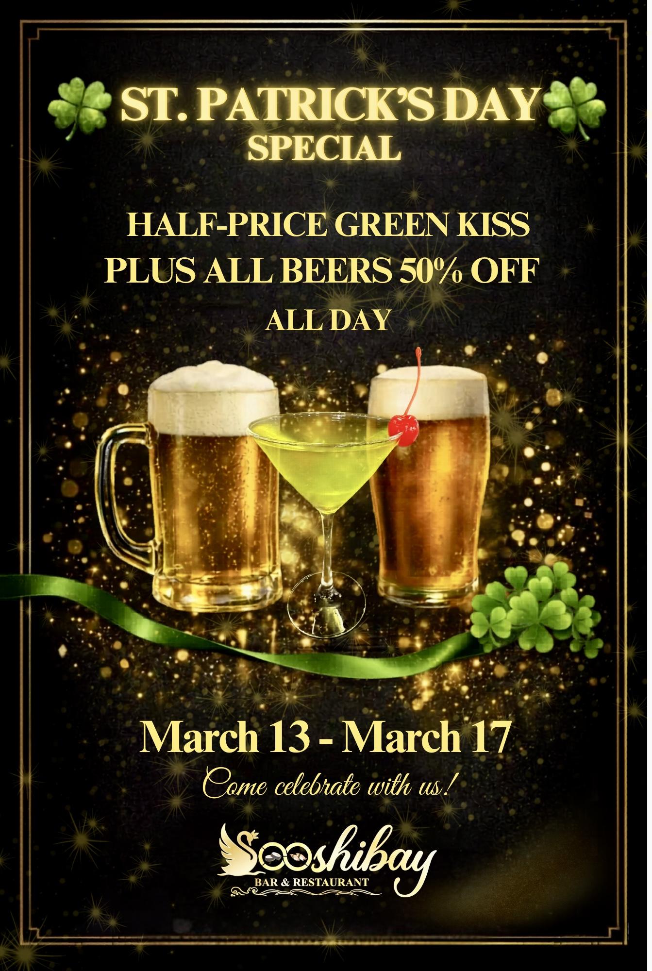 Sandwich with cream cheese, smoked salmon, and arugula on a decorative plate