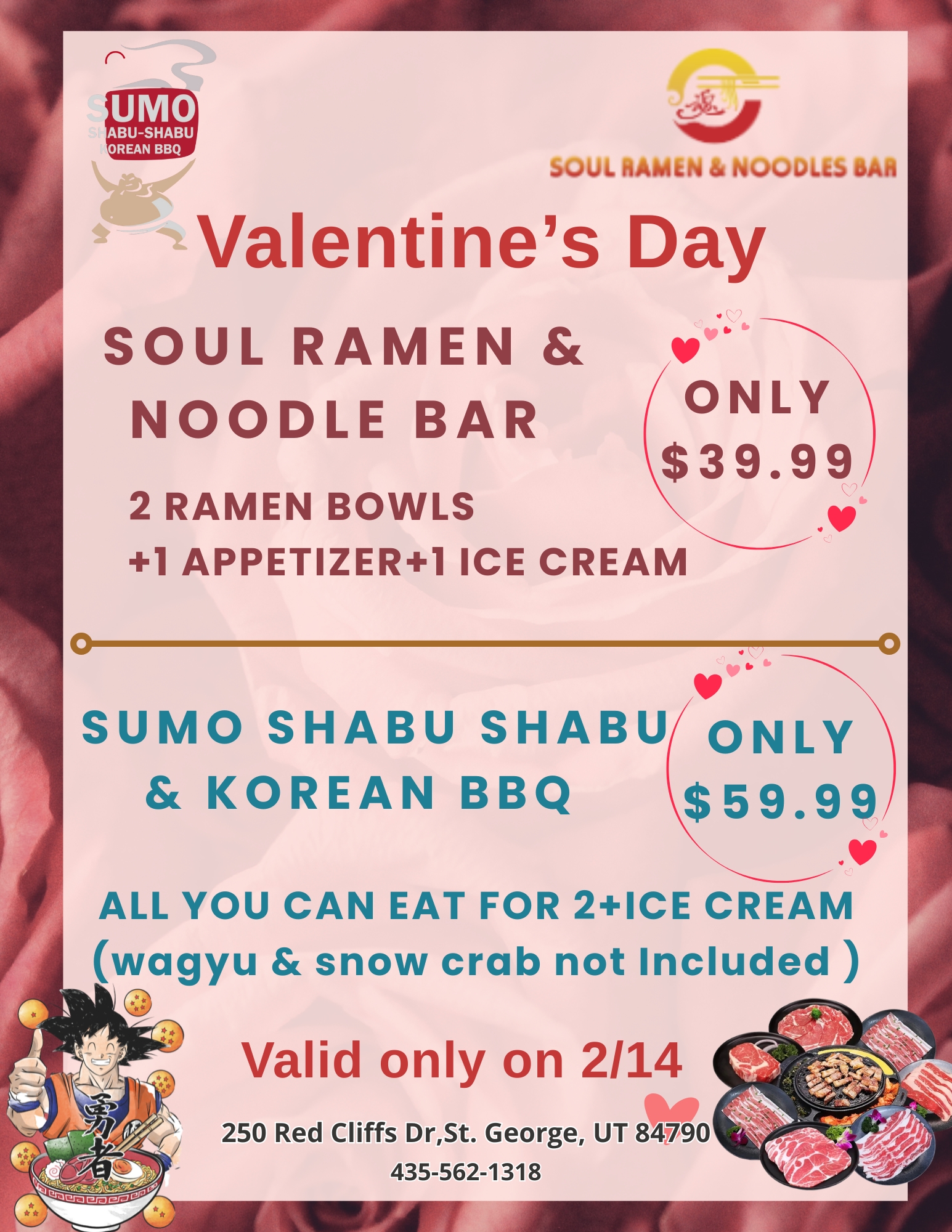 Restaurant Event Notice