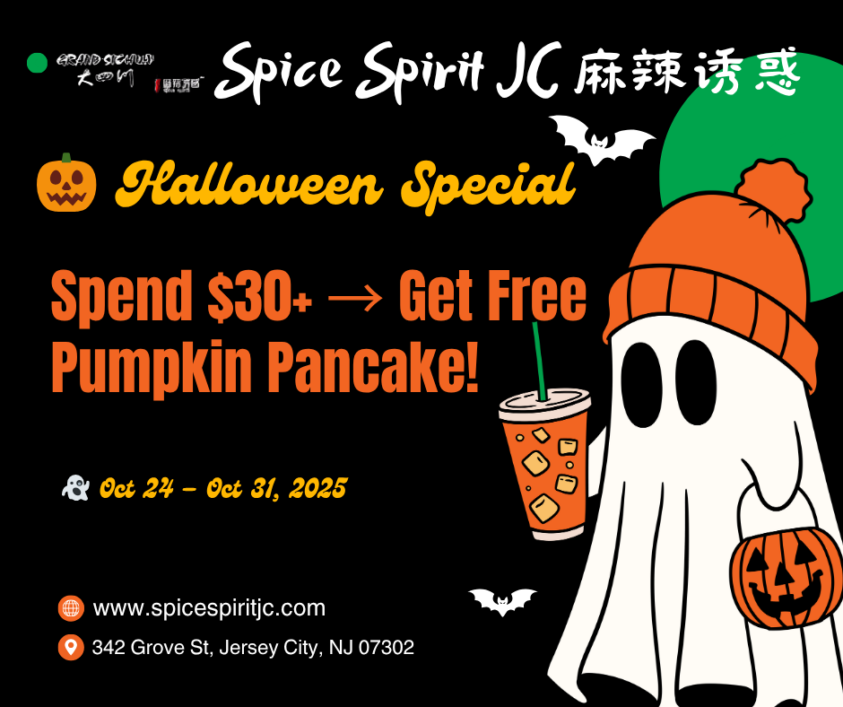 Spice Spirit JC offers free pumpkin pancake with $30+ spend, Oct 24–31, 2025.
