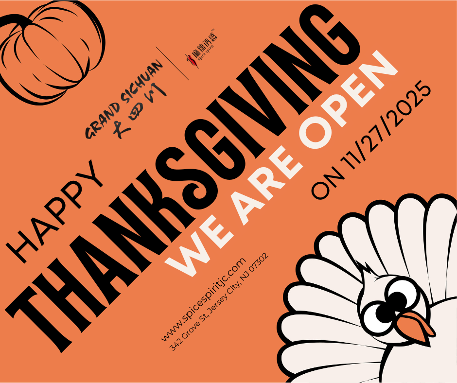 Notice of Special Operating Hours