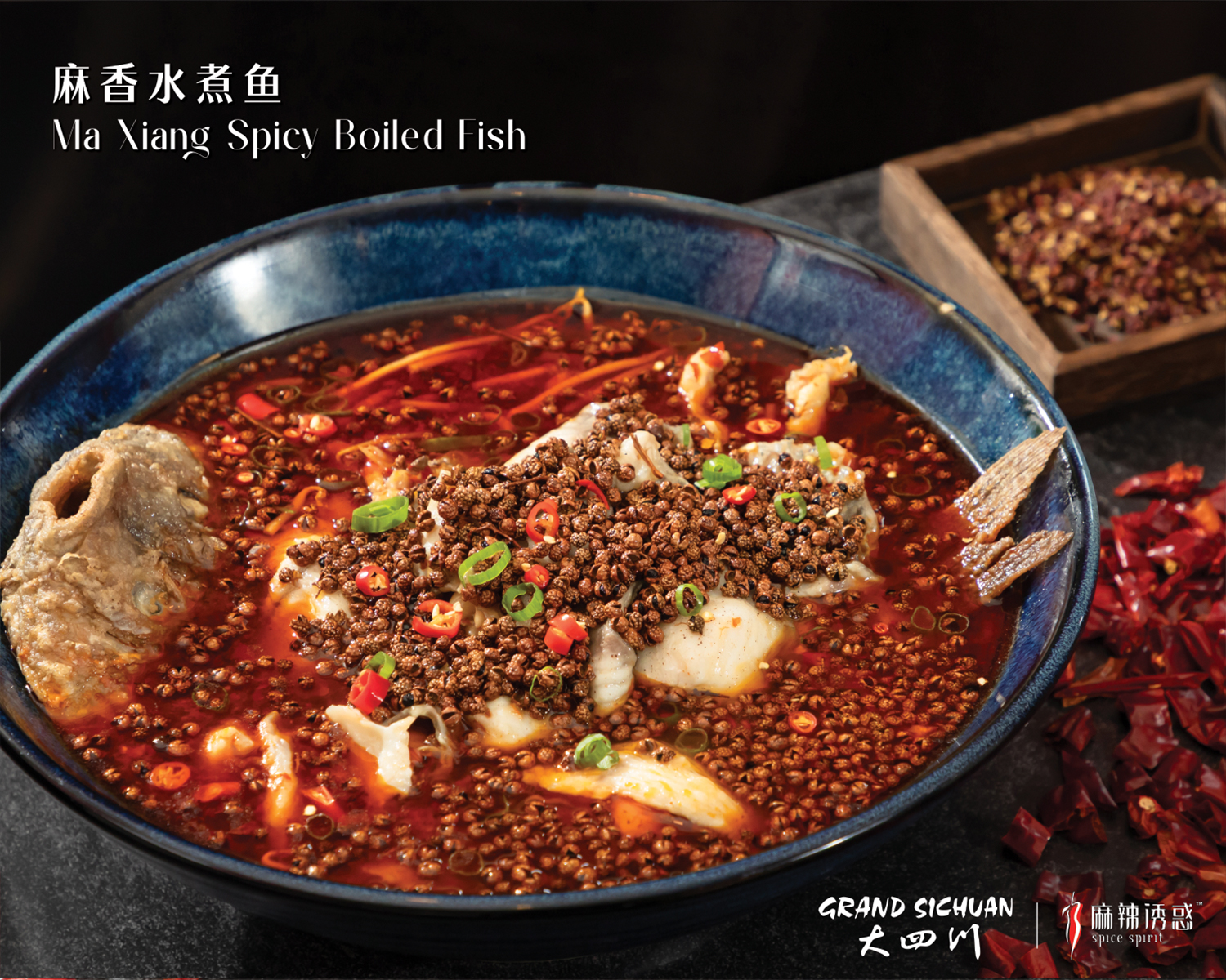 Spice-Spirit-JC-Chinese-restaurant-Ma-Xiang-Spicy-Boiled-Fish-Jersey-City Ma Xiang Spicy Boiled Fish at Spice Spirit JC, Chinese Restaurant in Jersey City