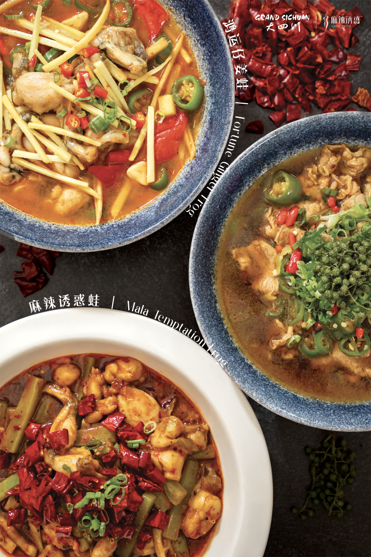 Three styles of spicy frog dishes at Spice Spirit JC, a Chinese Restaurant in Jersey City