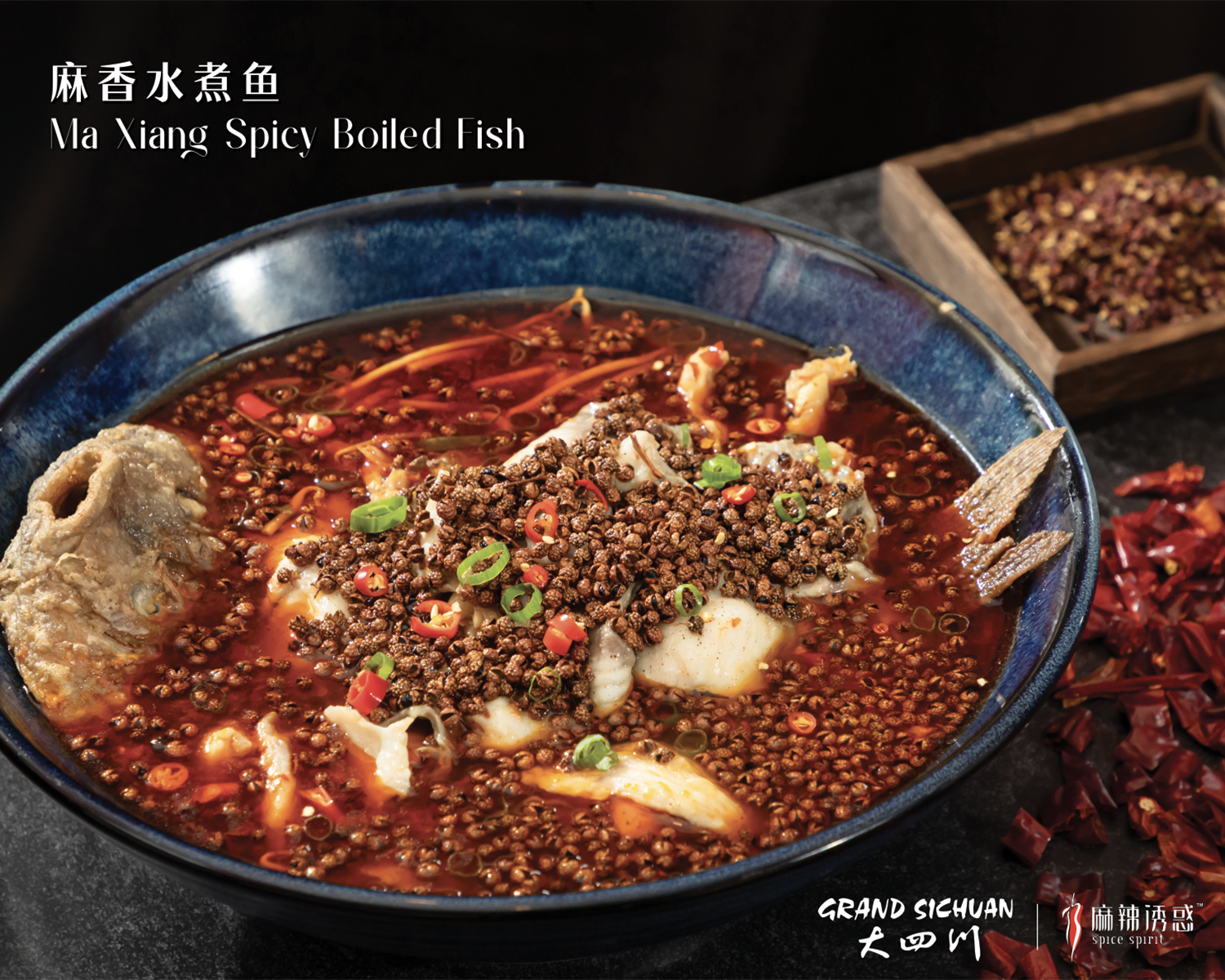 Ma Xiang spicy boiled fish with abundant Sichuan peppercorns at Spice Spirit JC, a Chinese Restaurant in Jersey City