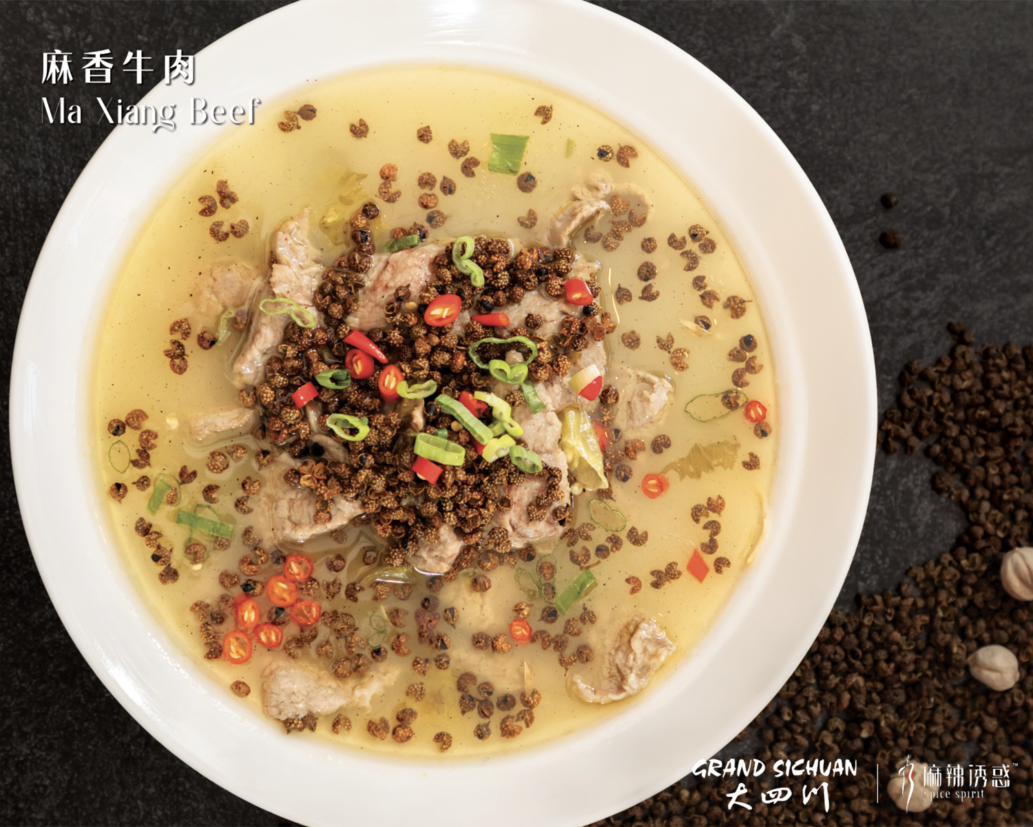 Ma Xiang beef with generous Sichuan peppercorns at Spice Spirit JC, a Chinese Restaurant in Jersey City