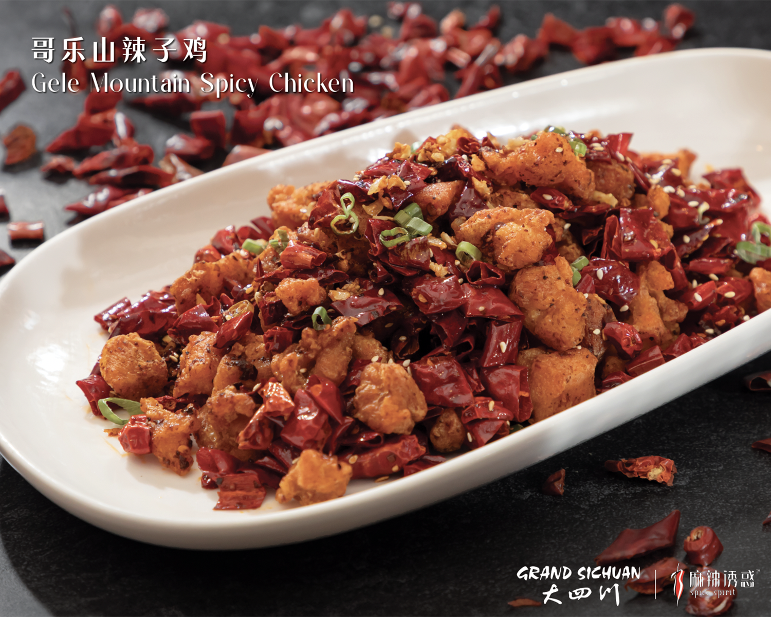 Crispy Gele Mountain spicy chicken with dried chilies at Spice Spirit JC, a Chinese Restaurant in Jersey City