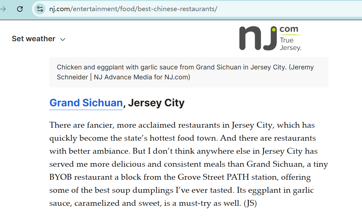 crispy diced chicken stir - fried w/ chili peppers at Spice Spirit JC, a Chinese restaurant in Jersey City