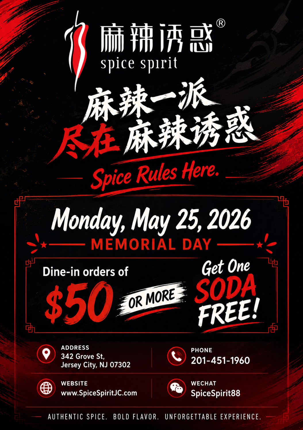 Promotional flyer for Spice Spirit: Memorial Day offer, dine-in over $50 get one free soda. Contact and website listed.