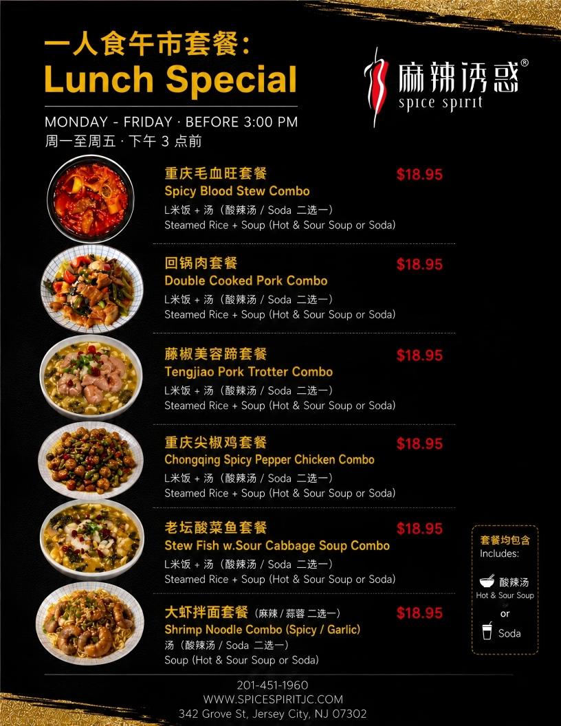 Crab N Go seafood platter promo - 10% off online orders $45+ at Liverpool, NY location