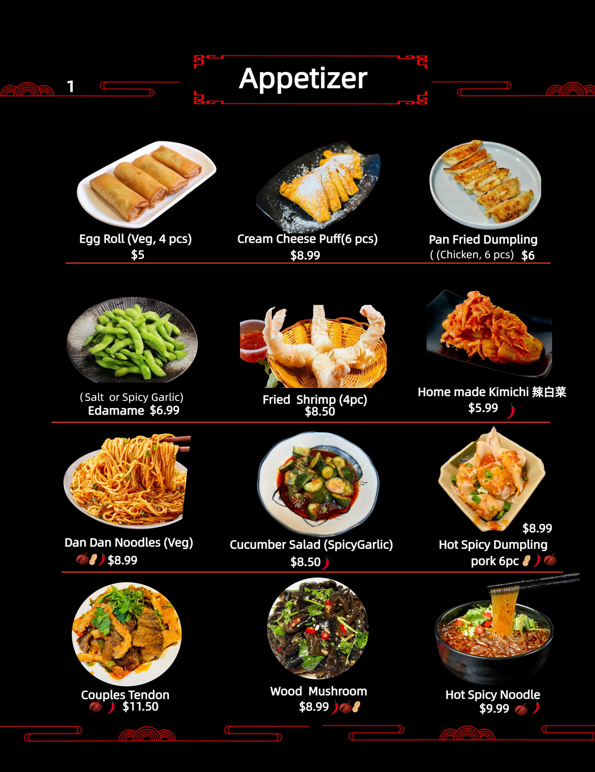 Restaurant menu 2, detailed description provided below