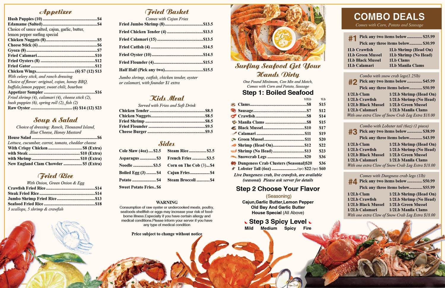 Restaurant menu 1