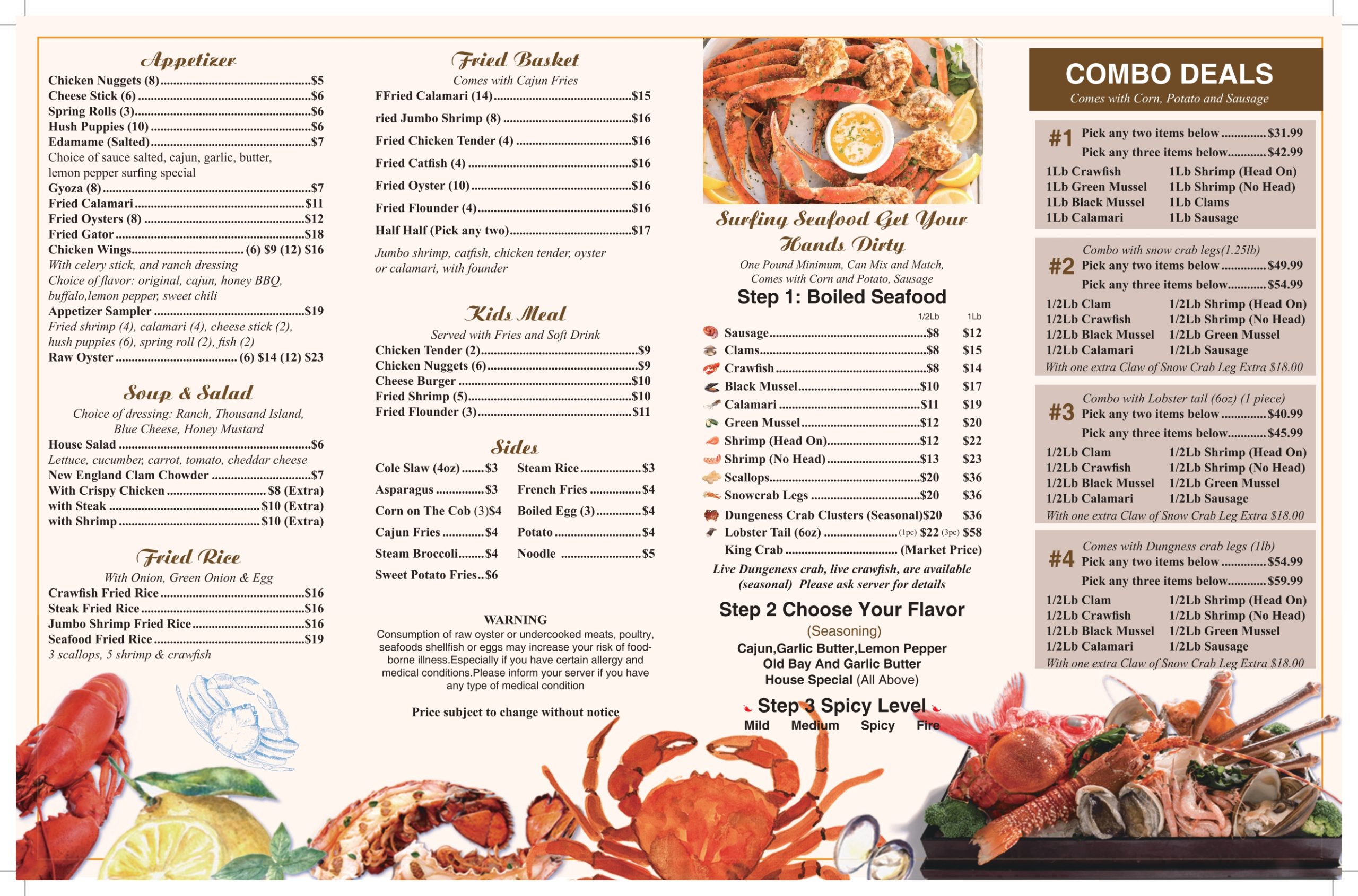 Restaurant menu 1, detailed description provided below