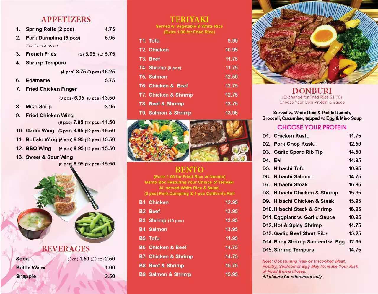 Japanese-restaurant-Sukiya-L-menu1