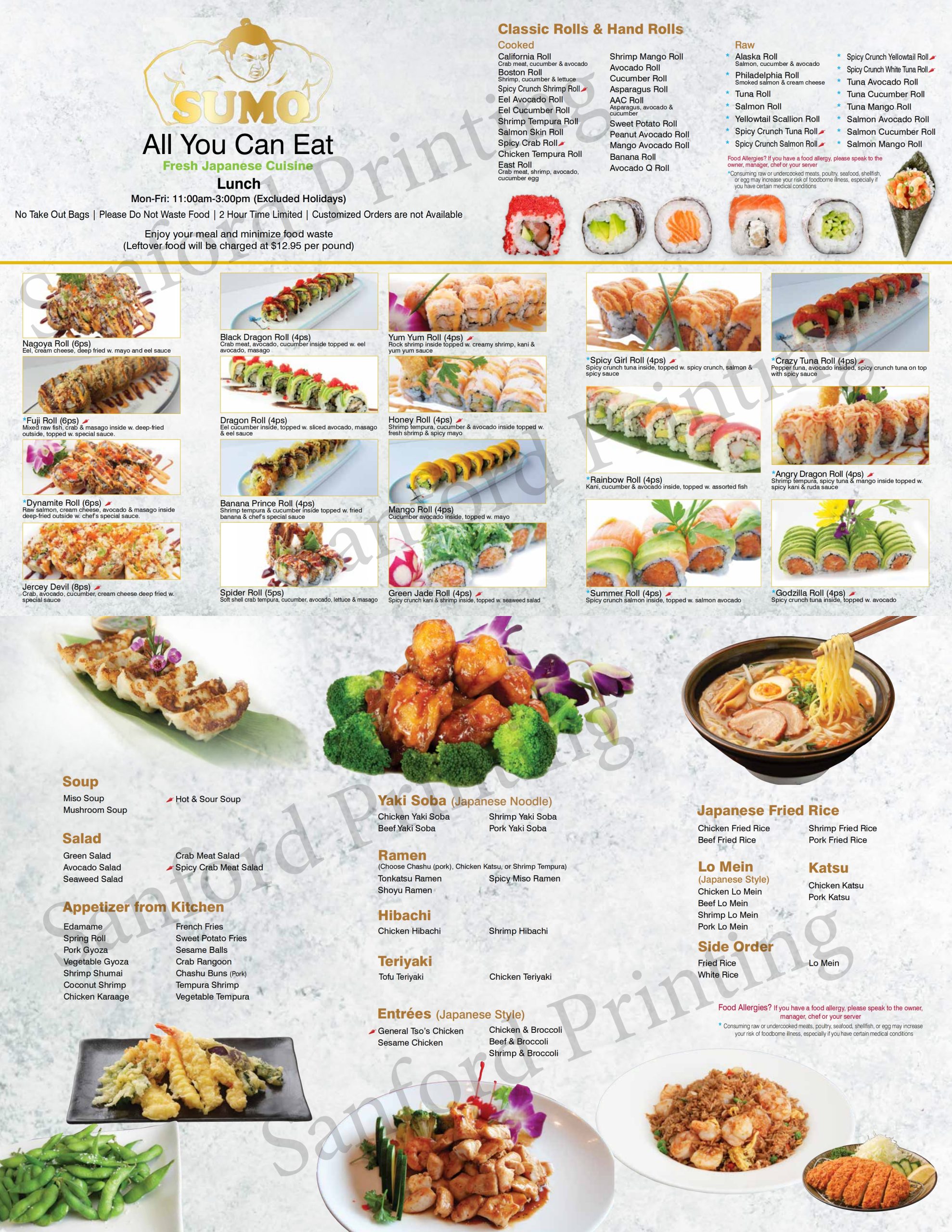 Sumo-Louisville-LUNCH-New-Menu