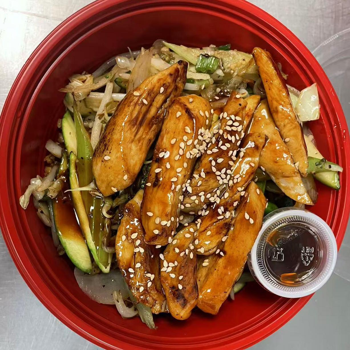 Teriyaki Chicken Rice Bowl - Rice bowl with teriyaki chicken, veggies, and sesame seeds at Super Bowl, an Asian - Fusion restaurant in Fort Worth
