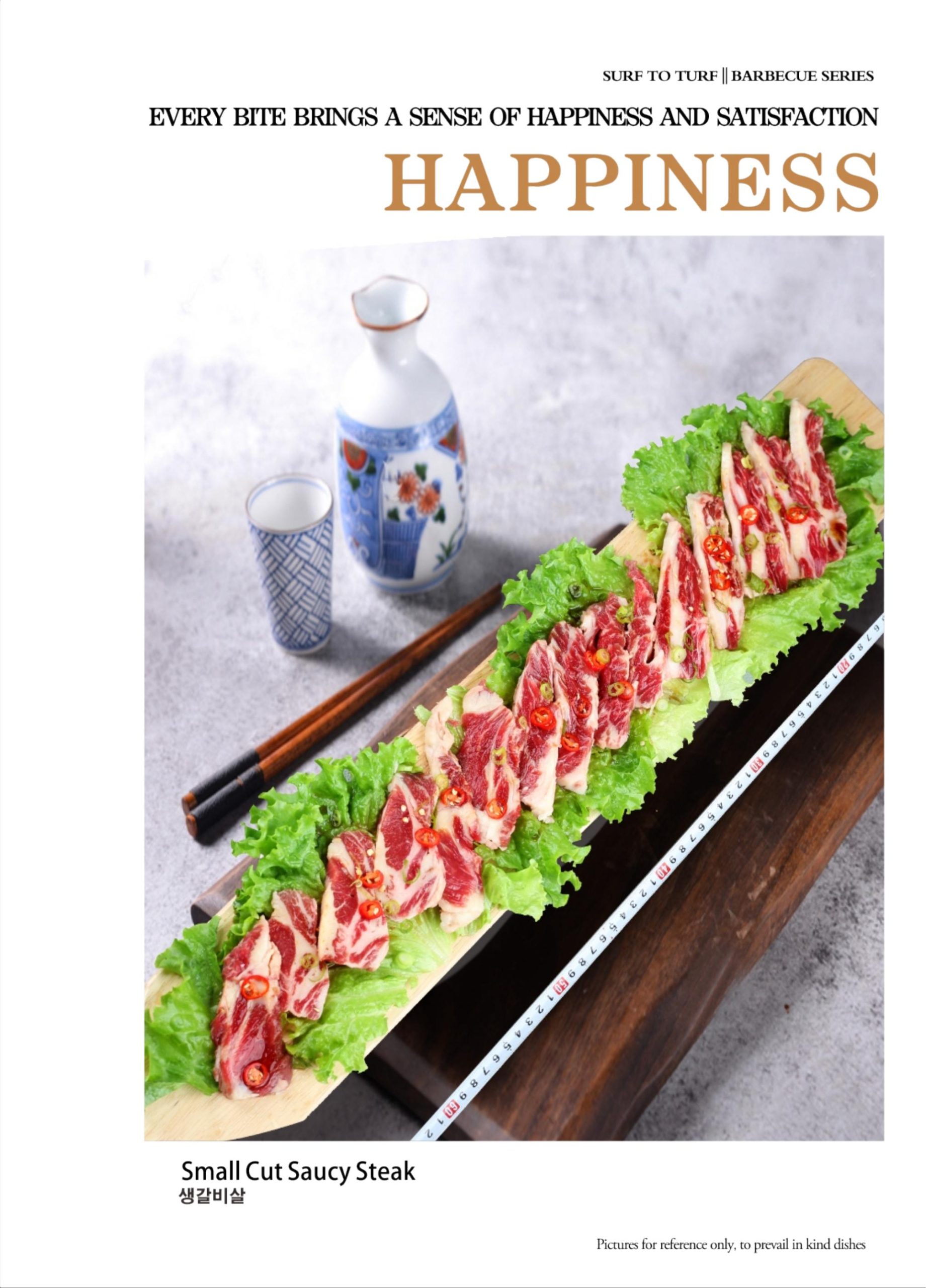 Surf-To-Turf-Seafood-restaurant-Menu-Page-11 Surf-To-Turf-Seafood-restaurant-Menu-Page-11