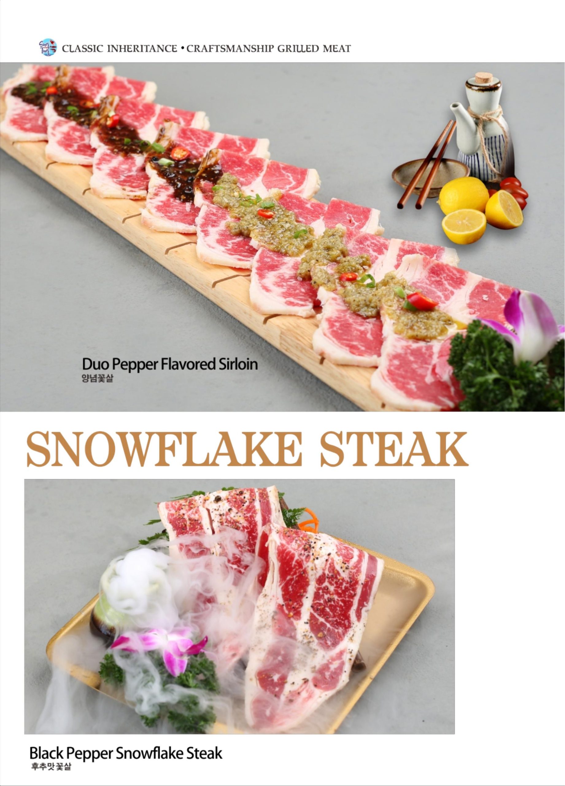 Surf-To-Turf-Seafood-restaurant-Menu-Page-14 Surf-To-Turf-Seafood-restaurant-Menu-Page-14