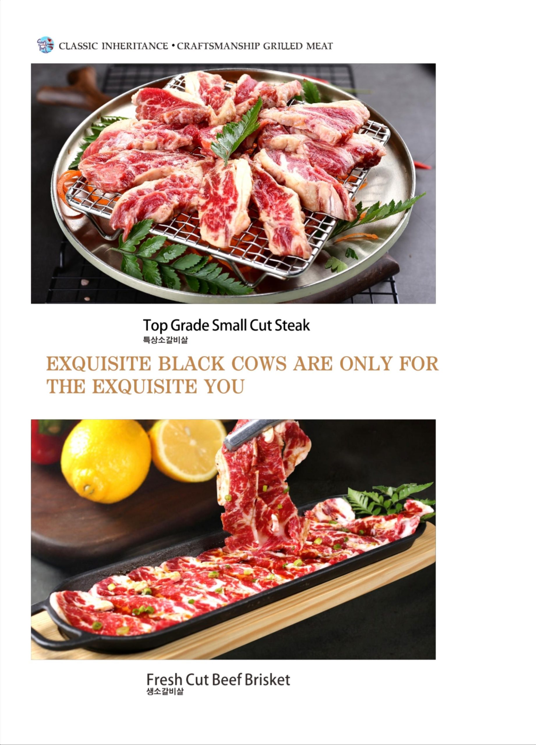 Surf-To-Turf-Seafood-restaurant-Menu-Page-16 Surf-To-Turf-Seafood-restaurant-Menu-Page-16