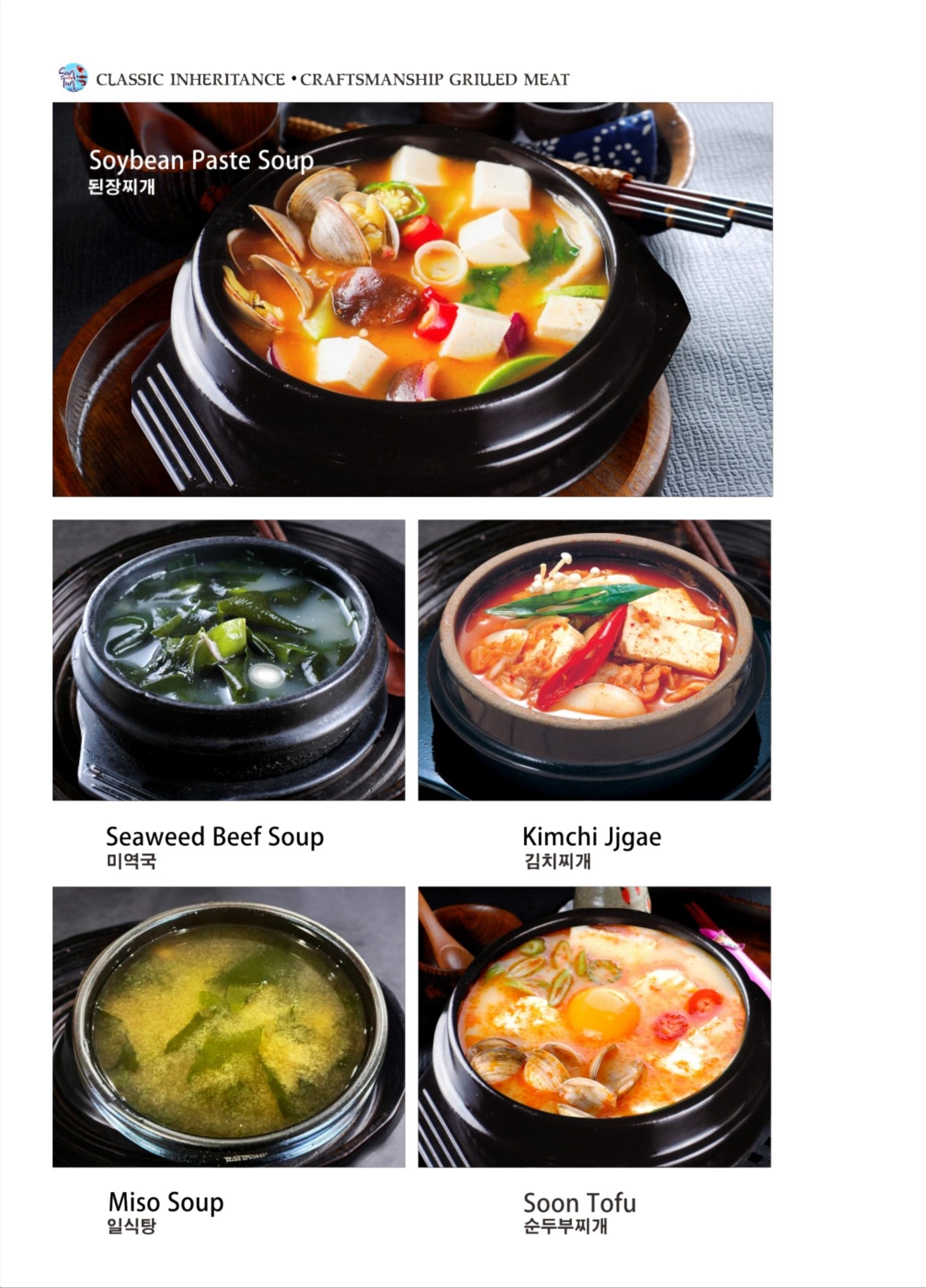 Surf-To-Turf-Seafood-restaurant-Menu-Page-2 Surf-To-Turf-Seafood-restaurant-Menu-Page-2