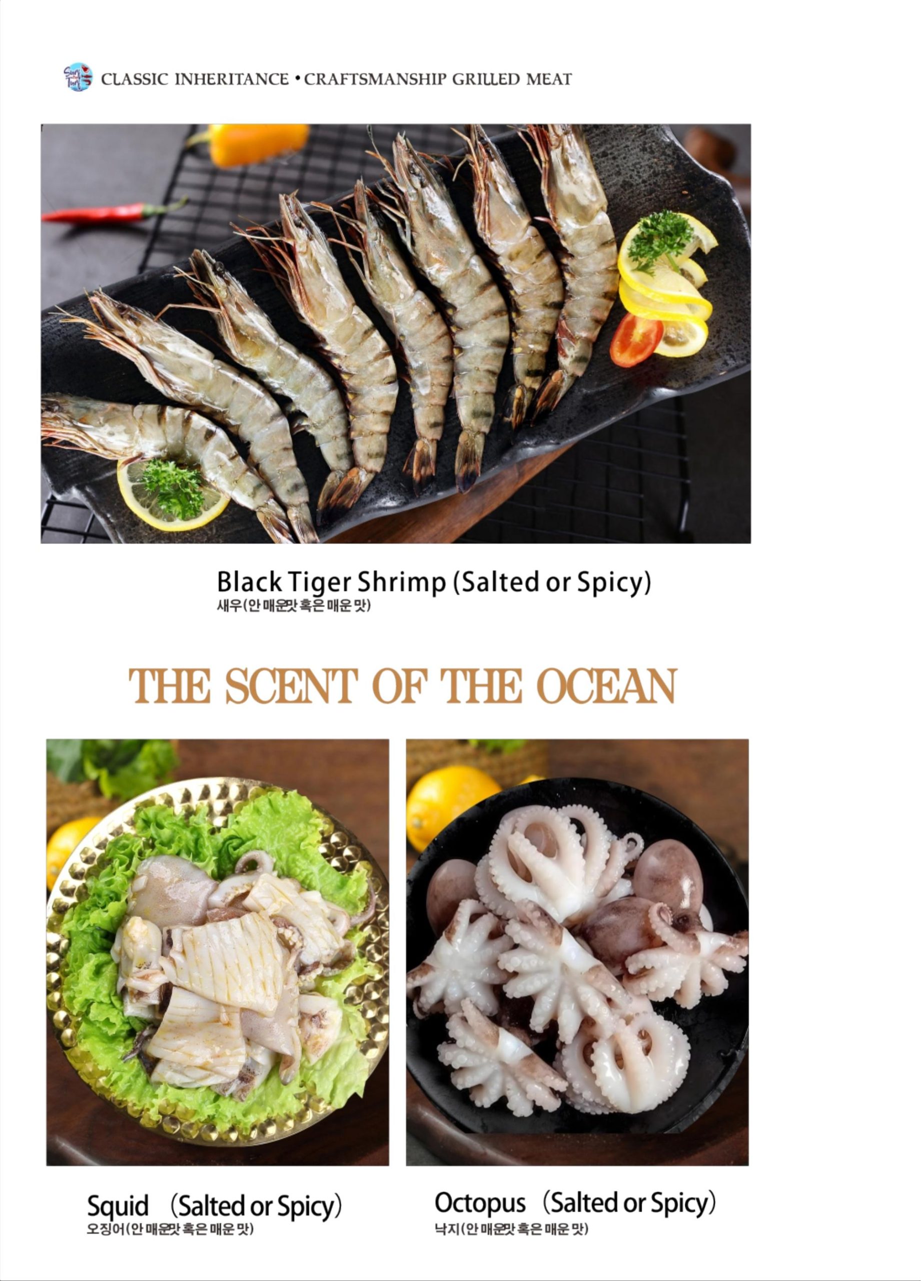 Surf-To-Turf-Seafood-restaurant-Menu-Page-20 Surf-To-Turf-Seafood-restaurant-Menu-Page-20