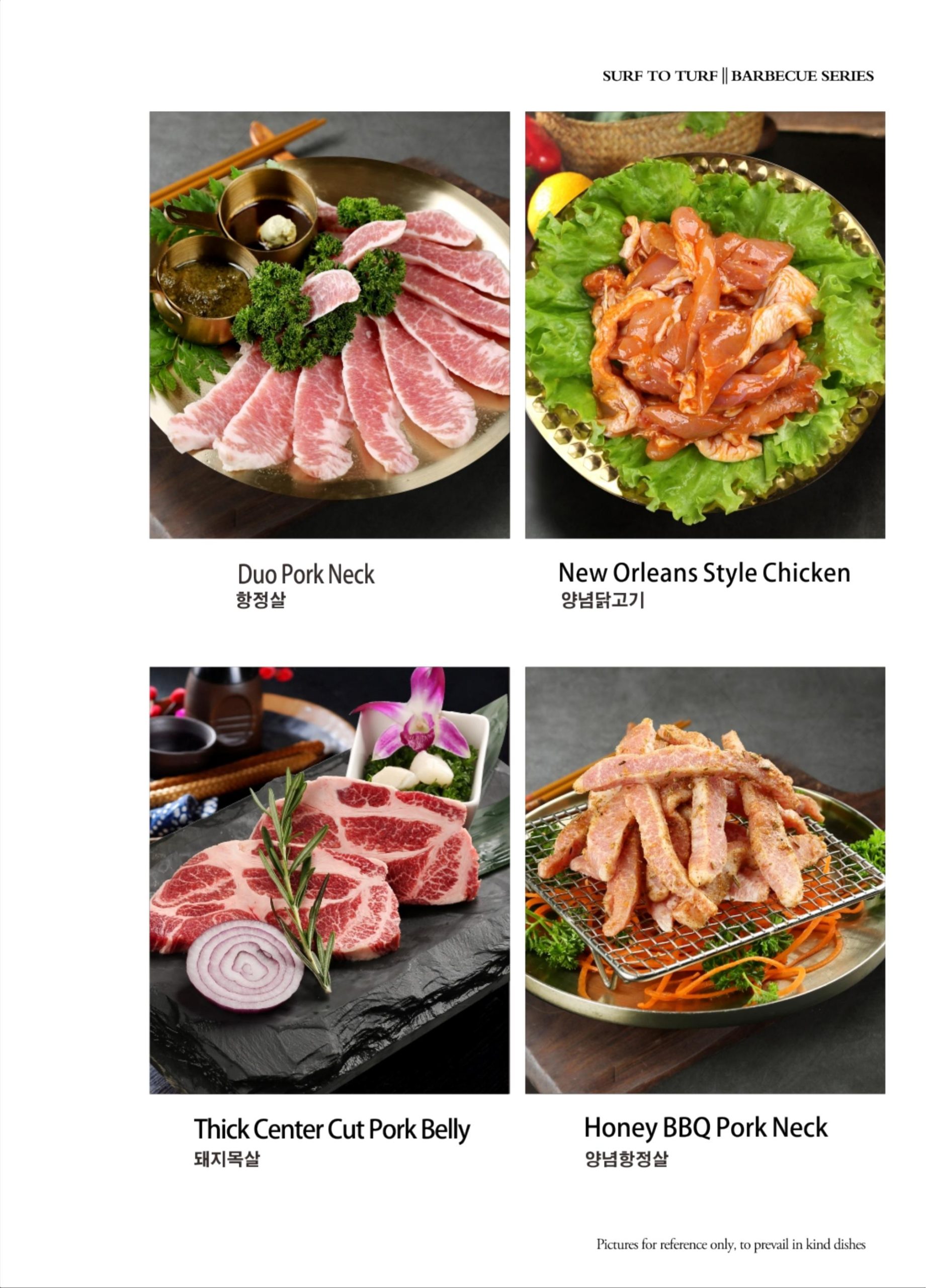 Surf-To-Turf-Seafood-restaurant-Menu-Page-7 Surf-To-Turf-Seafood-restaurant-Menu-Page-7