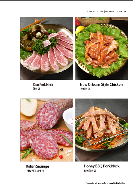 Surf-To-Turf-Seafood-restaurant-Menu-Page-7