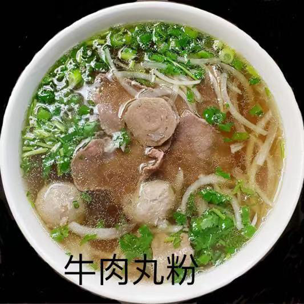 Beef brisket meatball pho rice noodle soup bean sprout cilantro onion clear broth bowl at Su's Asian Street Kitchen, an Asian Fusion Restaurant in Westlake
