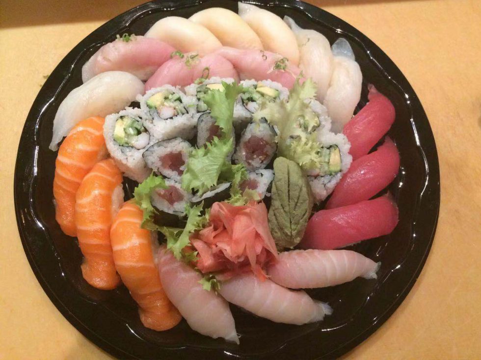 Sushi AI｜Online Order｜Kalamazoo｜MI